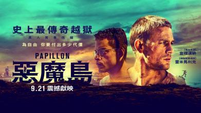 怎么办假内华达州驾驶执照