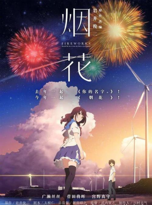 一比一仿台湾国立台湾海洋大学文凭毕业证